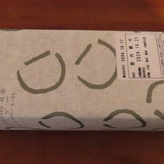 もなか（いただき物）東京土産　未開封