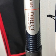 新品未使用　SYDNEY シャクリSPECIAL 210の画像