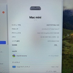 Mac mini &キーボード&モニターセットの画像