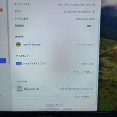 Mac mini &キーボード&モニターセットの画像