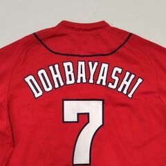 広島東洋カープ　堂林７　ユニフォーム