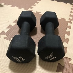 決定