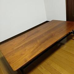 センターテーブル