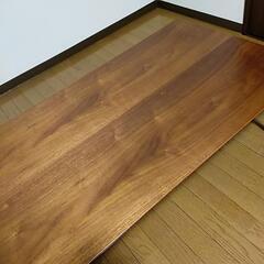 センターテーブルの画像