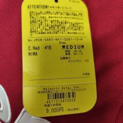 東北楽天ゴールデンイーグルス　美馬１５　ユニフォーム