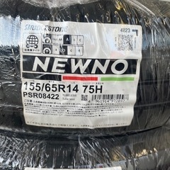 車のパーツ タイヤ、ホイール