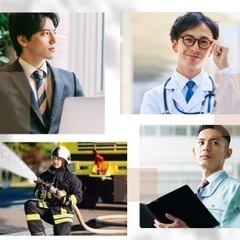 結婚相談所お試し体験　看護師さんと結婚したい男性と婚活中の看護師さん募集！ - その他