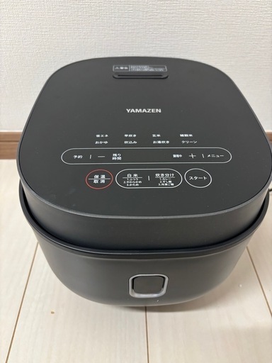 炊飯器5合炊き