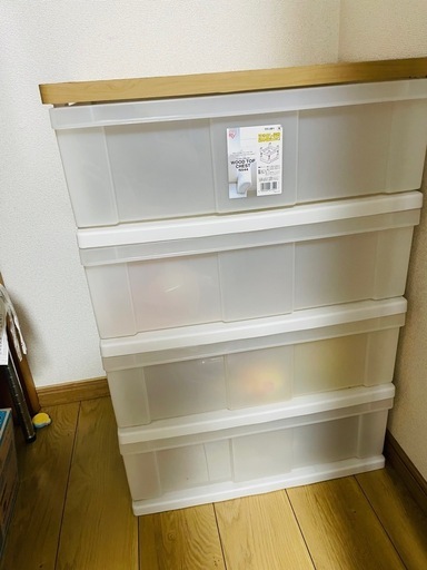 取引中チェスト 2個セット
