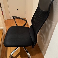 オフィスチェア