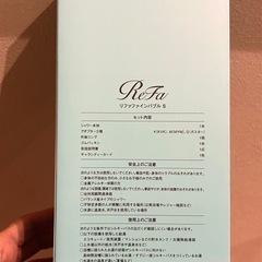 ReFa シャワーヘッドの画像