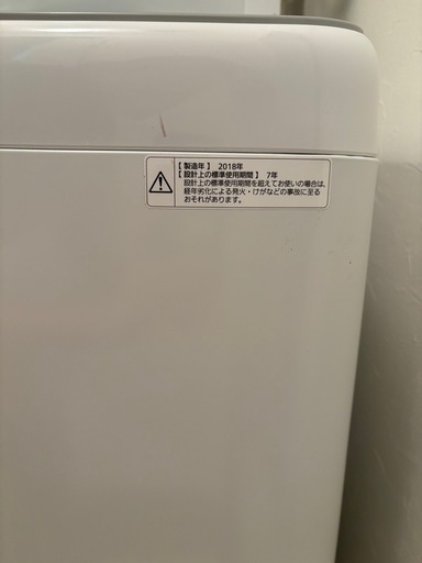 Panasonic 洗濯機　5kg