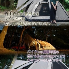 【U Jack solus&Moon Lence】テーブル新品の画像