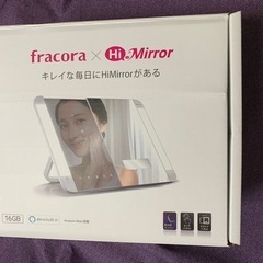 肌診断Alexa搭載女優ミラーfracora HiMirror  の画像