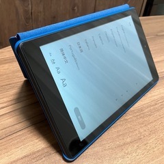 Fire HD 8(第8世代)32GB カバー付きの画像