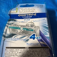 ★シック　クアトロ4チタニウム　2本入り　カミソリ　剃刀の画像