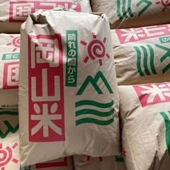 令和6年産　新米　朝日米　玄米30kg　　　
