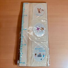 Anano cafe 身長計（イエロー）60～130cmの画像