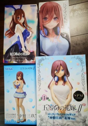 フィギュア五等分の花嫁（中野三玖）4点セット