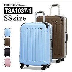 キャリーケースの画像