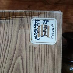 【オシャレ】炎の詩　花瓶　(茶)の画像