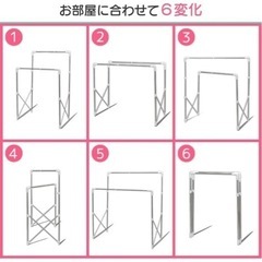 室内洗濯物干しの画像