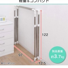 室内洗濯物干しの画像