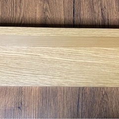 【お譲り先決定】無印良品 壁に付けられる家具 棚 オーク材 幅4...