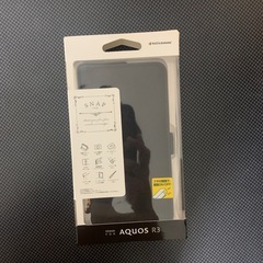 AQUOS R3 スマホカバー　（未活用、未開封）