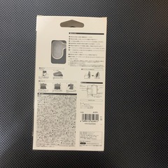 AQUOS R3 スマホカバー　（未活用、未開封）の画像