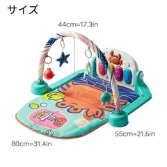 ベビージムの画像