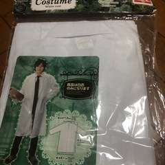 白衣　　ダイソー　定価880円　ハロウィンなど