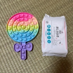 プッシュポップの画像