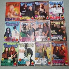 【受渡者決定】音楽雑誌 BURRN! 1994年1月〜1996年6月