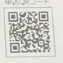 🎶生活力向上👌物価高家計簿つけて乗りきろう❗️隙間時間を生かす👏の画像