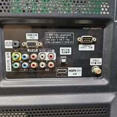 ５０インチテレビ （訳あり）の画像