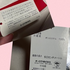 【新品】代理投稿！！レディース傘　60㎝の画像