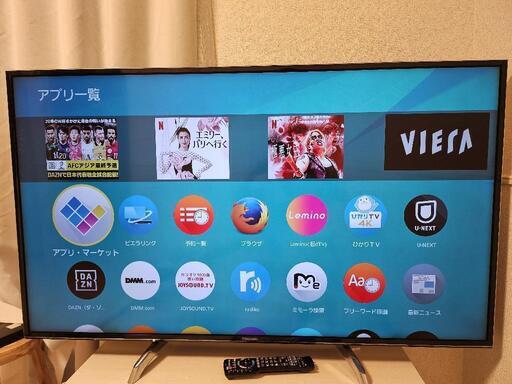 4K HDR  Panasonic VIERA ５５インチ 外付けHDD付き 限界値下げ中