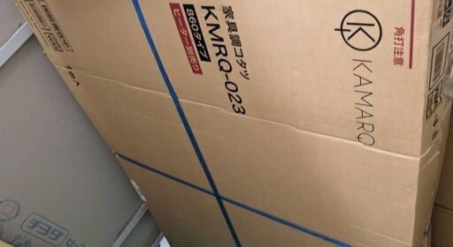 商談中　新品未使用　本格家具調コタツ　洋風タイプ　テーブル