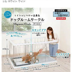 犬用ケージ中古の画像