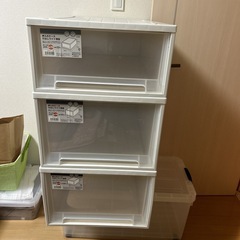 衣装ケース 3つセット