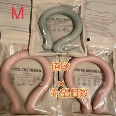 M クールネックバンド 3COINS スリーコインズ スリコ ピ...