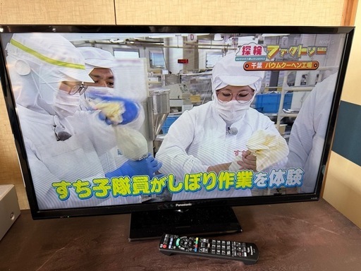 美品　 液晶テレビ パナソニック TH-32J300 2023年製