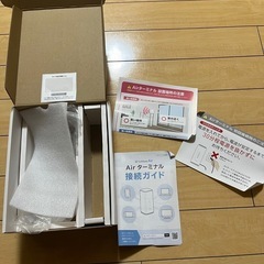 SoftBank air Wi-Fiルーター　空箱の画像