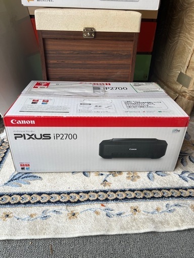 【S.R】キャノン  PIXUS iP2700 インクジェットプリンター 未開封品