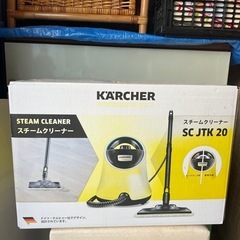 【S.R】ケルヒャー スチームクリーナー SC JTK 20 清...