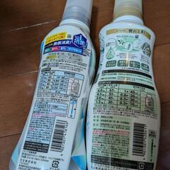 新品未開封　洗濯ハミング柔軟剤

の画像