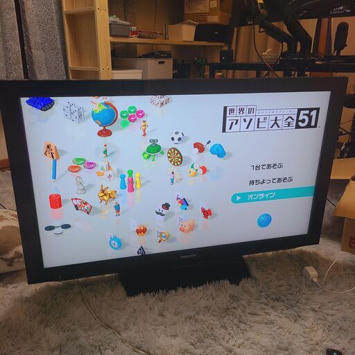 40インチ　液晶テレビ本体 フルHDでキレイです
