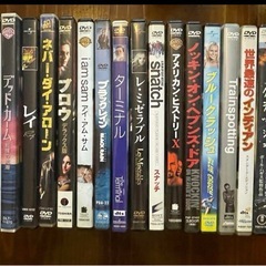 洋画　18枚　DVD