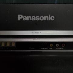 テレビ【37型】テレビ台【天然木】の画像